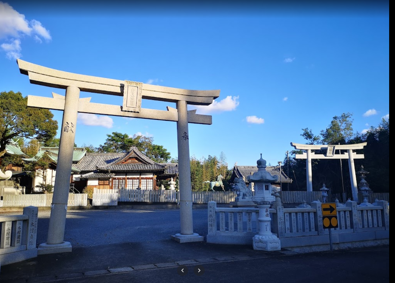 八幡神社 - 香川県神社庁